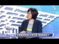 udn tv《大而話之》大陸戲劇圈風起雲湧