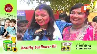 Actress Bidusmita Joins Specially Abled Children In Bhubaneswar To Celebrate Holi