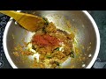 how to make the best egg kurma at home முட்டை குருமா சாதம் சப்பாத்திக்கு👌 egg kurma