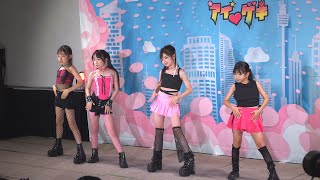 花れな＆さらきこ 「Kill This Love /BlackPink 」 2024.7.7  東京アイドル劇場   高田馬場BSホール