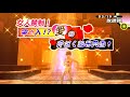 【p4g】ペルソナ4 ザ・ゴールデン ストーリープレイ動画 ＃11【steam】