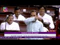 Monsoon Session of Parliament | Shaktisinh Gohil in Rajya Sabha on the Price Rise