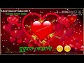 Jajabori Priya Mur || Dikshu || Romantic Whatsapp Status Video ||