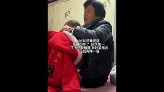 婆婆说“她也是从儿媳妇过来的，她知道我什么时候最难，更知道我需要什么，”有个懂你心疼你的婆婆真的很幸福#好婆婆 #记录真实生活 @抖音小助手