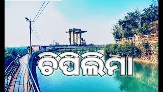 Chipilima Hydro Power plant(Sambalpur) || Go Uttam