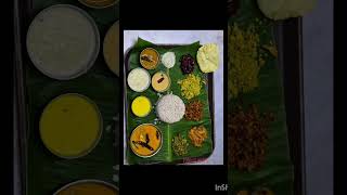 ഉച്ചയൂണ്...#shorts #food #video #lunch #kerala