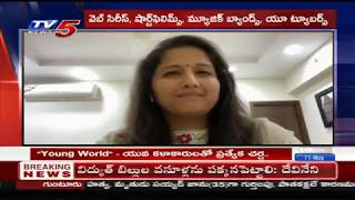 Young Artists | Young World | TV5 | Spl Discussion | 11th May 2020