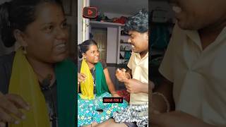 எப்ப பாரு சோறு சோறு சோறு#funnyvideos#trending#comedy#viral🤣😂🤣