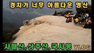 레포츠의 계절 \