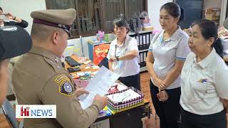 ปปป. ร่วม กองปราบ เข้าตรวจสอบโรงเรียนสมานคุณวิทยาทาน ที่ อ.หาดใหญ่ จ.สงขลา หลังผู้ปกครองร้องเรียน