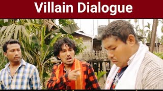 VILLAIN SCEnes 👉 (from Seremne Ugarei) Deori HD Movie.