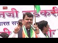 devendra fadnavis speech nagpur तिरंगा आपला अभिमान स्वाभिमान आत्मभान देवेंद्र फडणवीस