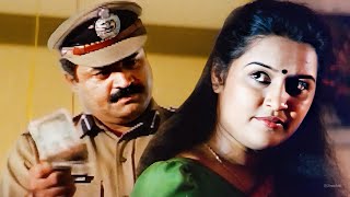 എന്താടി നിന്റെ വില ഒരു രാത്രിക്ക്.. Commissioner | Suresh Gopi Mass | Malayalam movie