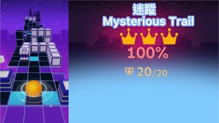 Rolling sky Mysterious Trail 滾動的天空 迷蹤 100%+全石+全冠+段落難度