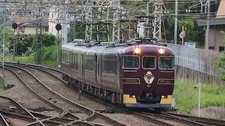 近鉄 新田辺駅を通過する特急あをによし