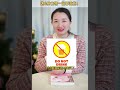 春节期间哺乳妈妈怎么吃？ 这4种食物一定要注意！