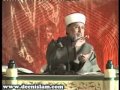 Zikr e Hussain RA awr Tazkira e Karbala by Shaykh ul Islam Dr Muhammad Tahir ul Qadri 12