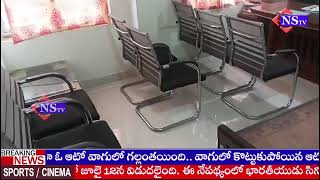 కల్వకుర్తి మార్కెట్ యార్డ్ సిబ్బంది సమయపాలన లేకున్నా ఉద్యోగాలు చేస్తున్నారు చర్యలు తీసుకోవాలని ప్రజల