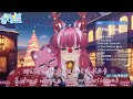 【煌kirali】all i want for christmas is you mariah carey【中文字幕】