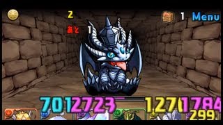 【パズドラ】 メタドラ大発生　メタドラを追え　経験値ゲット