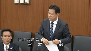 金融庁　１５年に不正把握　スルガ銀融資