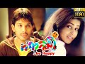 Happy Malayalam Dubbed Full Movie HD|Allu Arjun Genelia Dsouza|HD