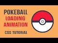 Pokeball Loading Animation CSS | Single Element Loader CSS | CSS Loaders | CSS Tutorials