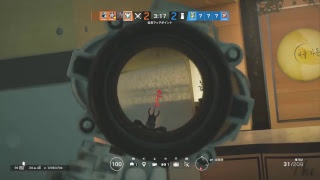 [R6S]参加型配信　暇シージやるンゴ。糞エイムかまします。みんなおいでー！