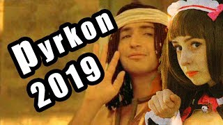 PYRKON 2019 - Jak to jest pojechać na Pyrkon, dobrze?