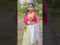 viral tharu tiktok song oye lovely valmansaki ekli chhori