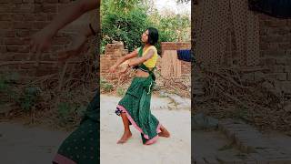 सरकै🤪😜 लो खटिया जाड़ा लागे #reemakumari #dance #youtubeshorts