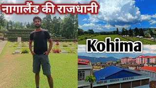 Capital Of Nagaland | Kohima City | Short Tour Of Kohima City