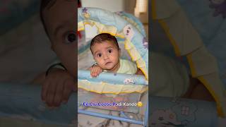 ഇതാണ് ഞാൻ പറഞ്ഞ ആ പൊടി😍☺️|#shorts #reels #youtubeshorts #ytshorts #baby