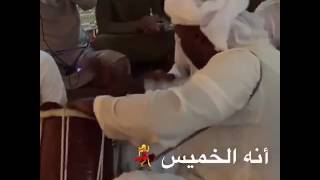 بورايش