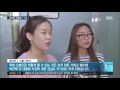 朴 재판 방청권 경쟁률 7.7대 1 sbs