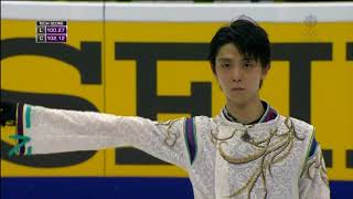 2017 18 Rostelecom Cup Hanyu, Yuzuru FS JPN CBC