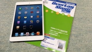 ミヤビックス OverLay Magic for iPad mini　レビュー