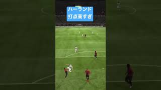 これがハーランド#fifaモバイル  #神ゴール