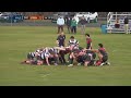 yale rugby vs. princeton the koranda cup 2023