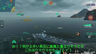 【WOWS Blitz】noobな米駆乗りのジェットストリームアタック！　～T10米駆ギアリング～