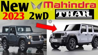 new 2023 Mahindra thar|new thar|2023|2wd|Mahindra|thar|new car|new year|suv|car|ankit yaduvanshi