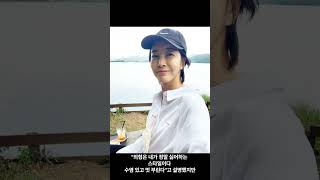 사귄지 3달만에 혼인신고 먼저 한 여배우