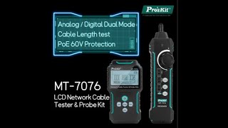 Pro’sKit MT-7076 LCD Network Cable Tester \u0026 Probe Kit