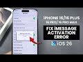 iOS 26 - Fix iMessage Activation Error on iPhone 16 / Pro