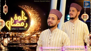 New Ramzan Kalam 2023 | Jalwa e Ramzan | Mahmood Raza Qadri & Hassaan Raza Qadri | Official Video