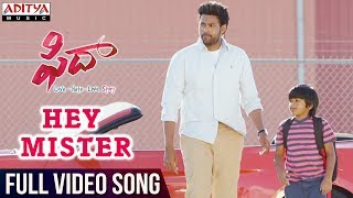 Hey Mister Full Video Song || Fidaa Full Video Songs || Varun Tej, Sai Pallavi || Sekhar Kammula