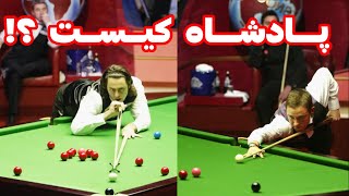 رقابت دیدنی  سالیوان و هندری در مسابقات جهانی ۲۰۰۲ ronnie o'sullivan vs hendry world champions 2002