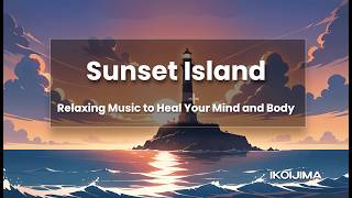 【Relax】Lighthouse Guided Peaceful Sleep - Drift Off with Gentle Ambient Music