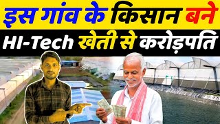 polyhouse farming in rajasthan | polyhouse farming in india | polyhouse me kheti kaise kare