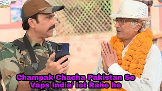 NEW Ep. 4298 ! Bapuji Ne Jethalal Ko Call Lgaya Pakistan Se ll Taarak Mehta Ka Ooltah Chashma ll